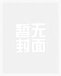 我的运势里有你